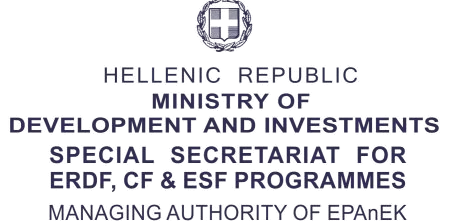 Ministry of Development